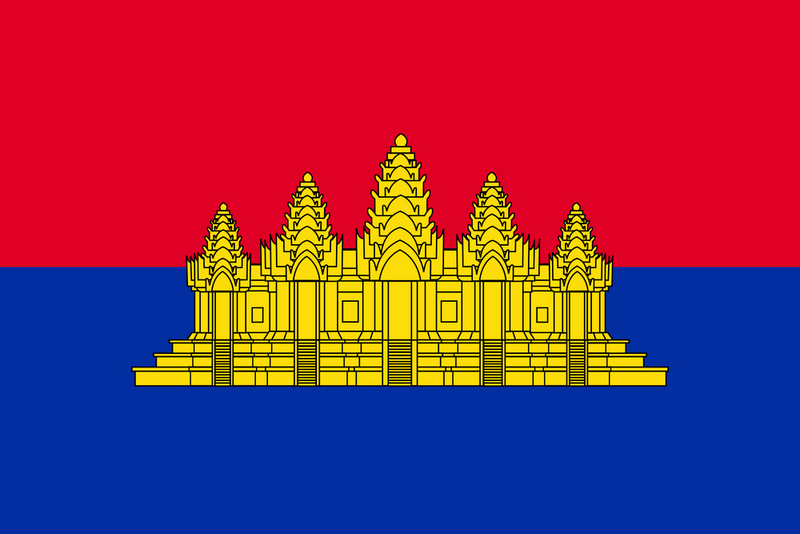 File:Flag of the State of Cambodia.png